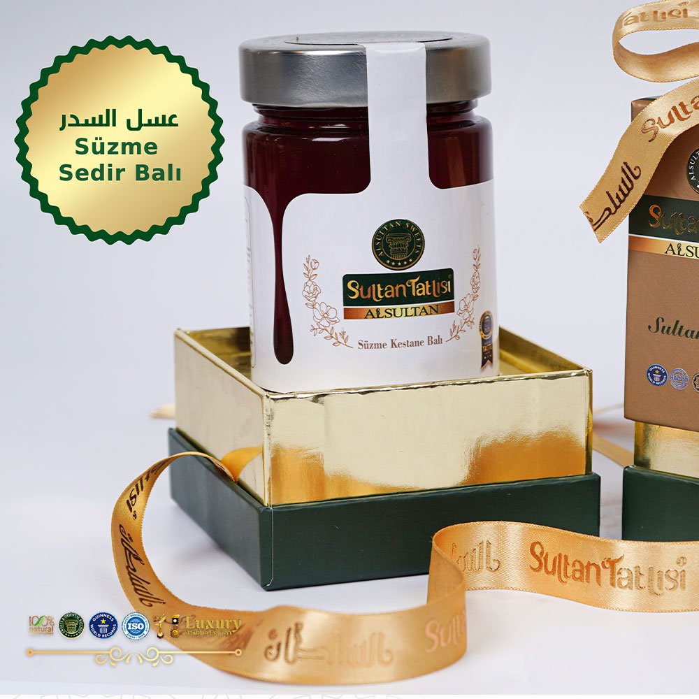 قطرميز عسل السدر 475 غ