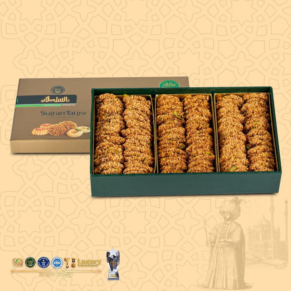 برازق صغير 450 غ