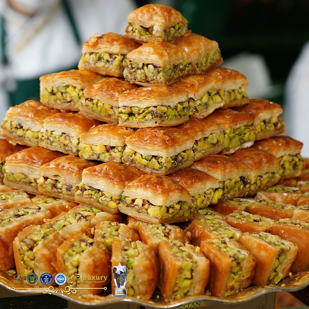 بقلاوة بالفستق 1 كغ