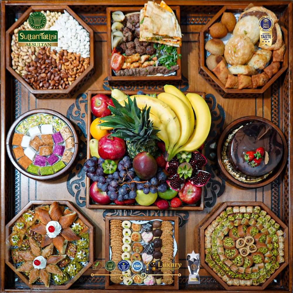 سفرة العريس