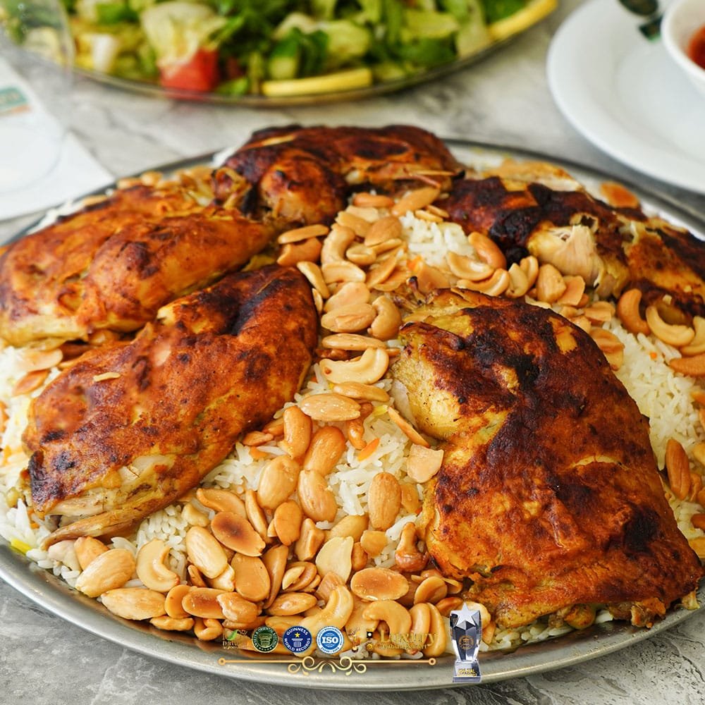 منسف رز مع بازلاء دجاج 5 اشخاص