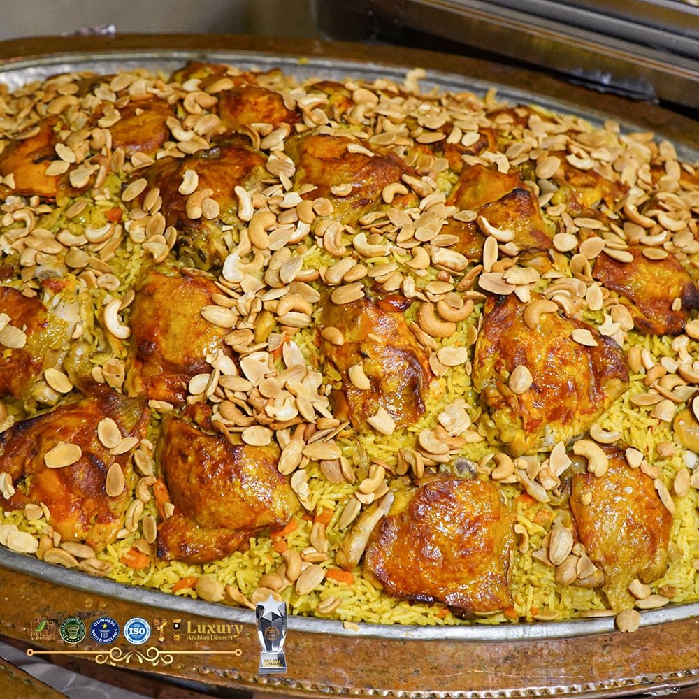 منسف كبسة دجاج 5 اشخاص