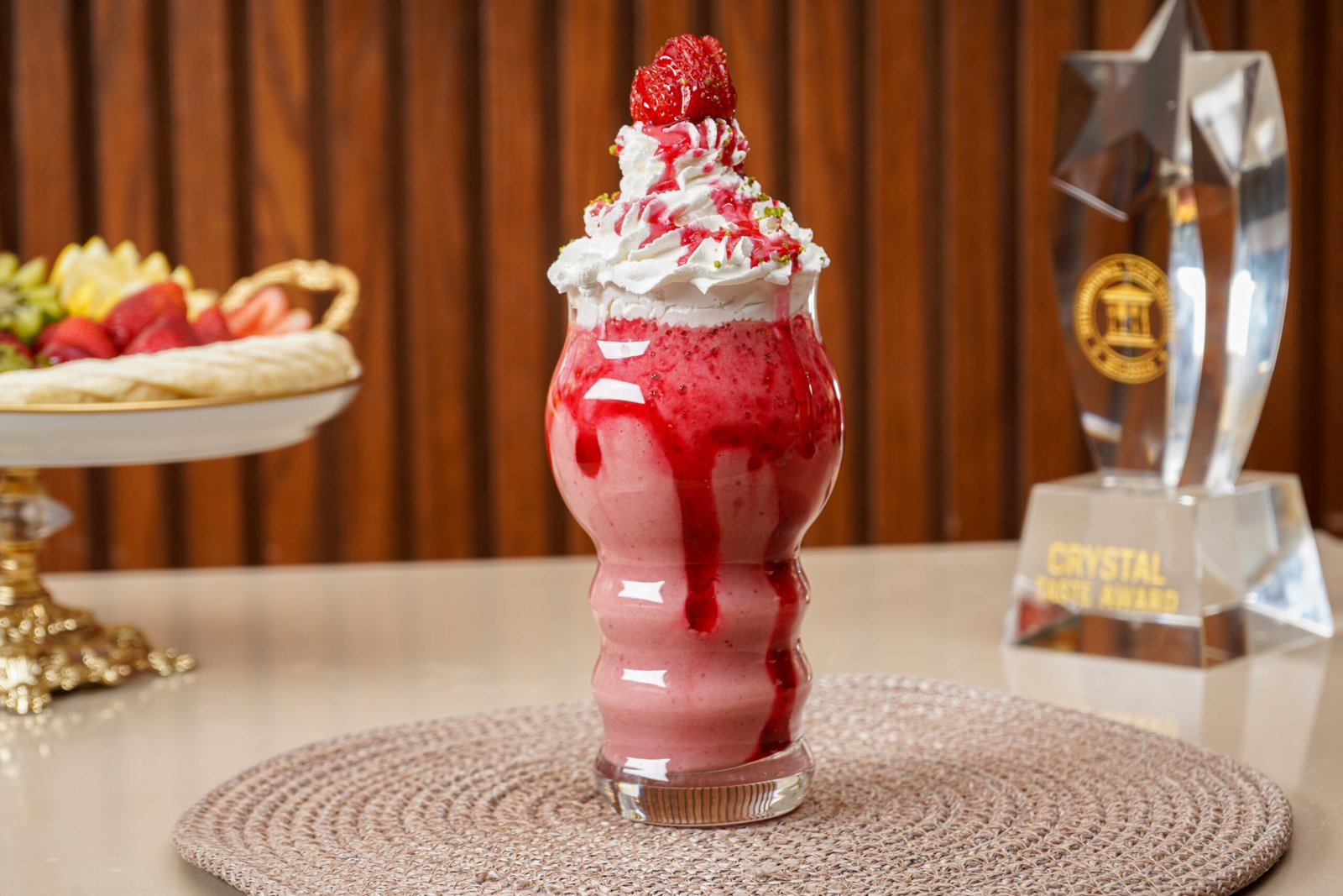 ميلك شيك فريز